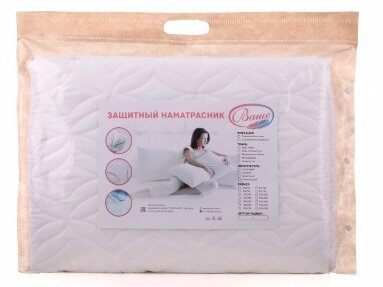 Наматрасник микрофибра+микрофибра с бортом